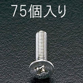 皿頭小ネジ[ステンレス] エスコ