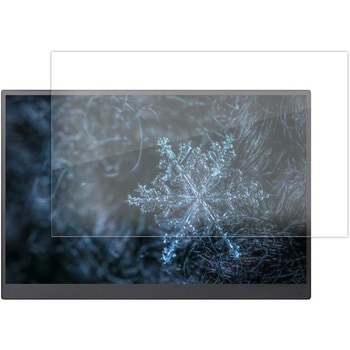 液晶保護フィルム VAIO Vision+ 14 14P 対応 高硬度9H ブルーライトカット反射防止 互換品 メディアカバーマーケット