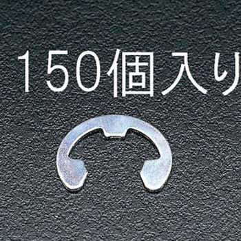 E リング(鉄/ユニクローム) エスコ