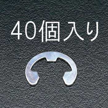 E リング(鉄/ユニクローム) エスコ
