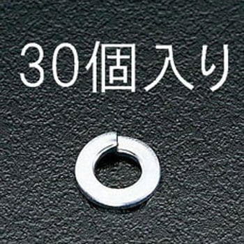 M12 スプリングワッシャー - エスコ