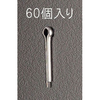 4.5x45 ステンレス割ピン エスコ