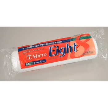 MICRO EIGHT ミドルローラー 大塚刷毛製造