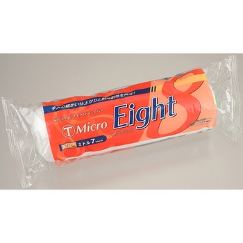 MICRO EIGHT ミドルローラー 大塚刷毛製造