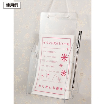 PET製アンケート用スタンド ササガワ