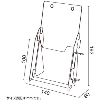 PET製アンケート用スタンド ササガワ