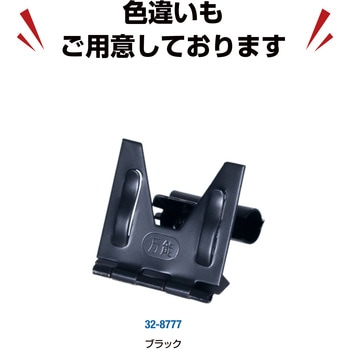 万能カード立 ササガワ