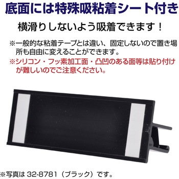 ポップイン ササガワ
