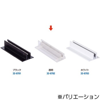 ポップイン ササガワ