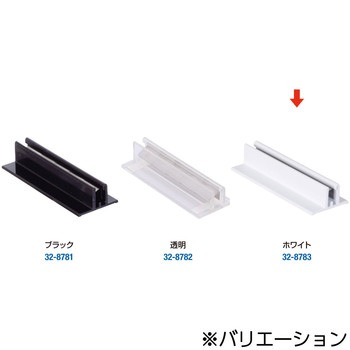 ポップイン ササガワ