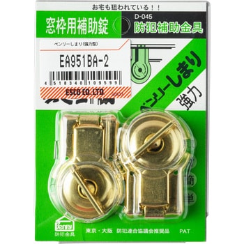 EA951BA-2 ベンリーしまり(強力) エスコ 1袋(2個) EA951BA-2 【通販モノタロウ】