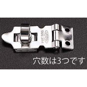 ステンレス掛金 エスコ