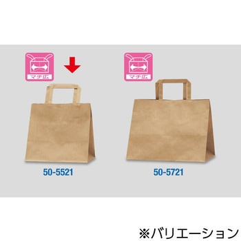 手提げ袋 未晒 50枚 ササガワ