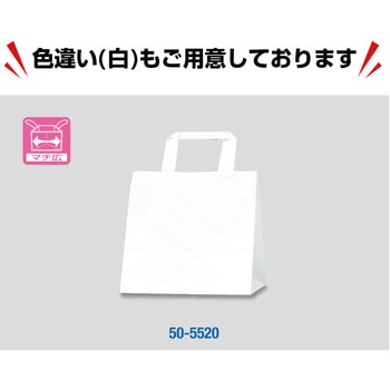 手提げ袋 未晒 50枚 ササガワ