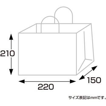 手提げ袋 未晒 50枚 ササガワ