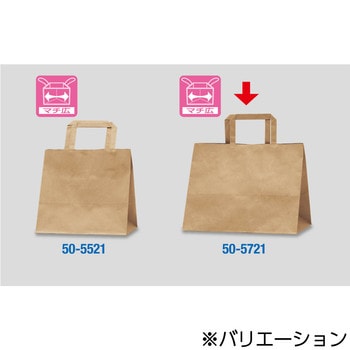 手提げ袋 未晒 50枚 ササガワ
