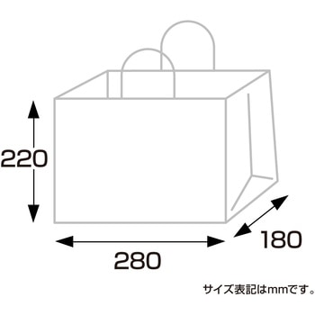 手提げ袋 未晒 50枚 ササガワ