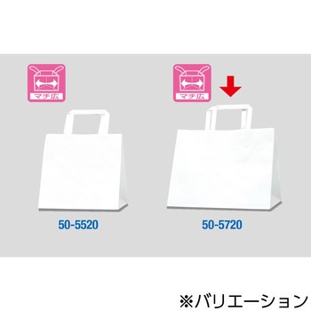 手提げ袋 白無地 ササガワ
