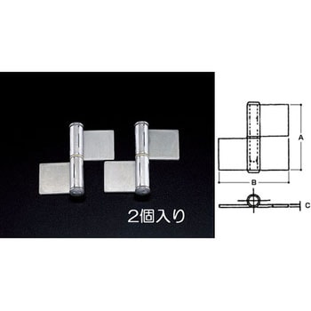 125mm 鉄旗丁番[熔接用] エスコ