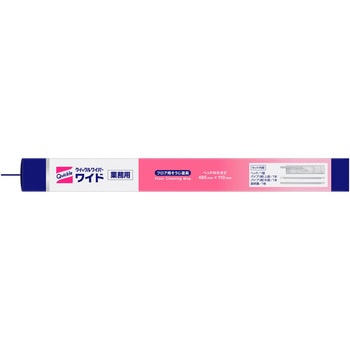 クイックルワイパーワイド業務用 花王