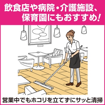 クイックルワイパーワイド業務用 花王