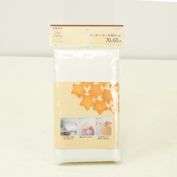 クッキー・ケーキ用マット ベストコ