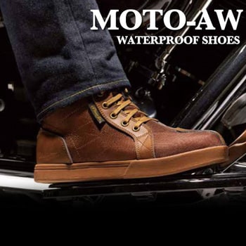 MOTO-AW-BR-25.5cm MOTO-AW-Br 防水ライディングシューズ 1個 RIDEZ