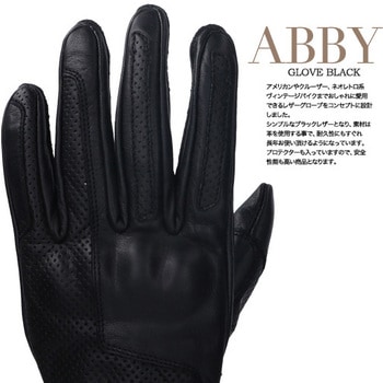 バイク用レディースレザーグローブABBYブラック RIDEZ(ライズ)