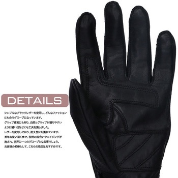 バイク用レディースレザーグローブABBYブラック RIDEZ(ライズ)