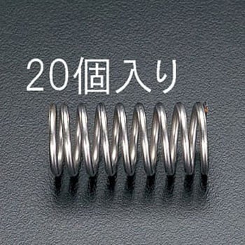 7.0x18mm 押しスプリング エスコ