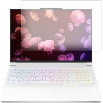液晶保護フィルム Lenovo Legion 7i Gen 10 16型 Intel 対応 高硬度9H 高透明 ハードコート 互換品 メディアカバーマーケット