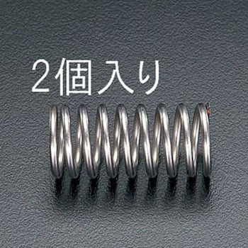 20x77mm 押しスプリング エスコ