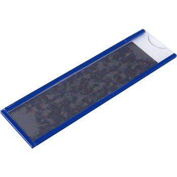 Ea956va 62 マグネット ネームプレート 1セット 5枚 エスコ 通販サイトmonotaro