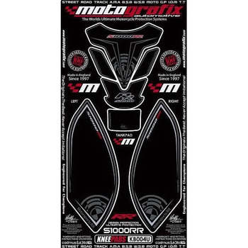 KNEE BODY PAD/TANK PAD MOTO GRAFIX (モトグラフィックス)