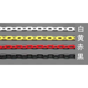 プラスチックチェーン エスコ
