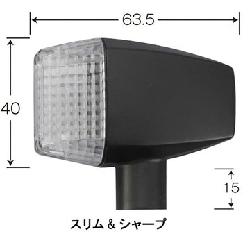 CスリムシャープBK/CLW球無 POSH Faith