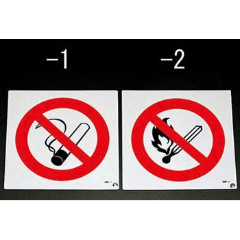 EA983BB-1 �։��W�� �G�X�R 03711784