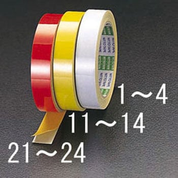 20mmx10m [白]反射テープ エスコ