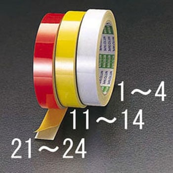 45mmx10m [白]反射テープ エスコ