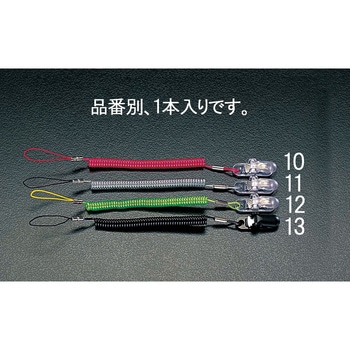 ポケループ エスコ