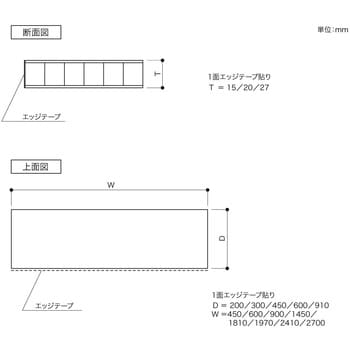 アートランバーOタイプ クリアホワイト