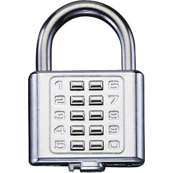 Tactile Push-Button Padlock