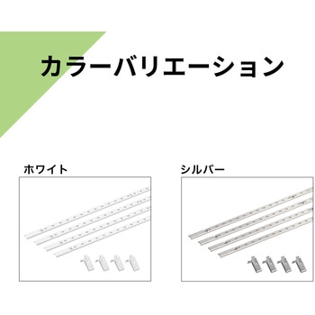 シンプルステン棚柱セット 南海プライウッド