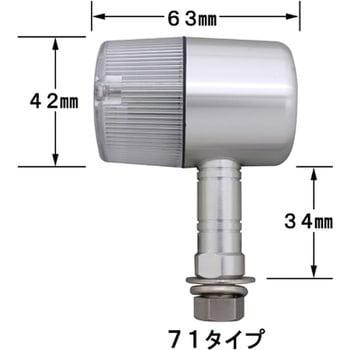 M71削りLステーSL/CL(S POSH Faith