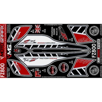REAR BODY PAD MOTO GRAFIX (モトグラフィックス)