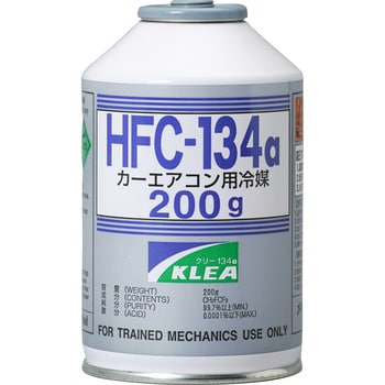 エスコ (R134a) 200g サービス缶(30本)(品番:EA994M-200A)-