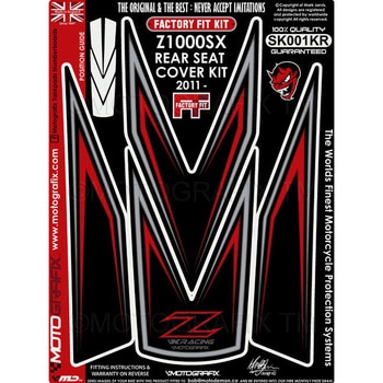 REAR SEAT COVER KIT - MOTO GRAFIX (モトグラフィックス)