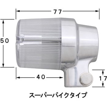 S・B 銀/クリ 23w S球 - POSH Faith