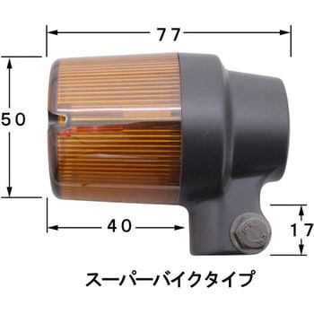 S・B 黒/オレ 23/8wW球 - POSH Faith