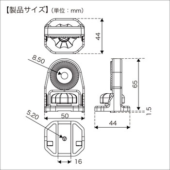 ワカサギギアベース BMO JAPAN(ビーエムオージャパン)
